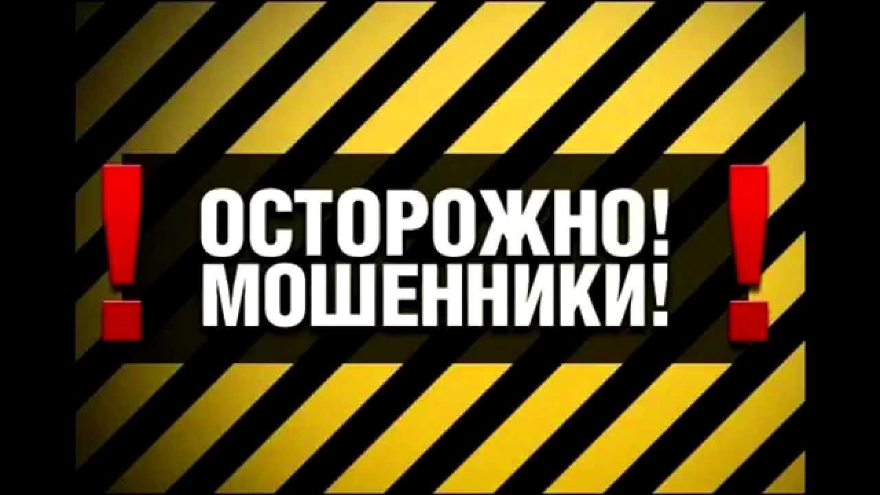 Руководство гу мвд по саратовской области фото